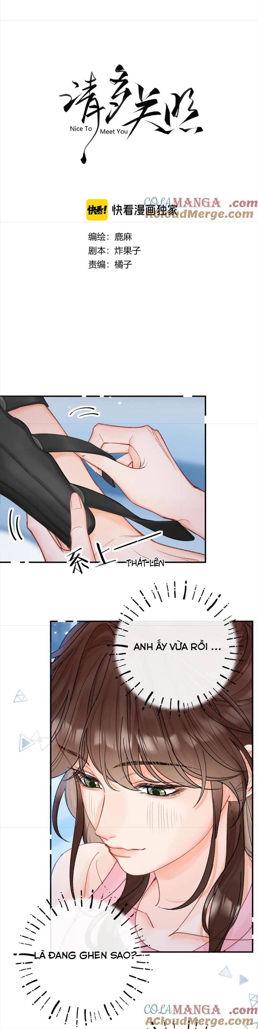 Thỉnh Đa Loan Chiếu - Chap 13