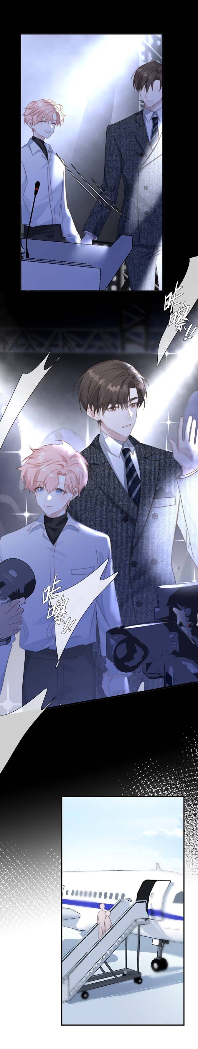 Thoả Thuận Trước Lúc Ngủ - Chap 6