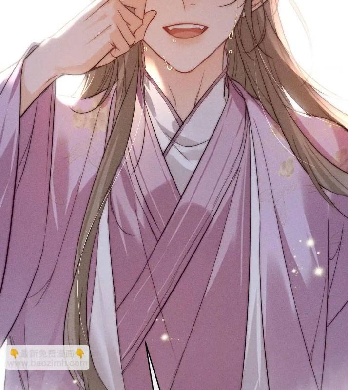 Thoát Cương - Chap – 13