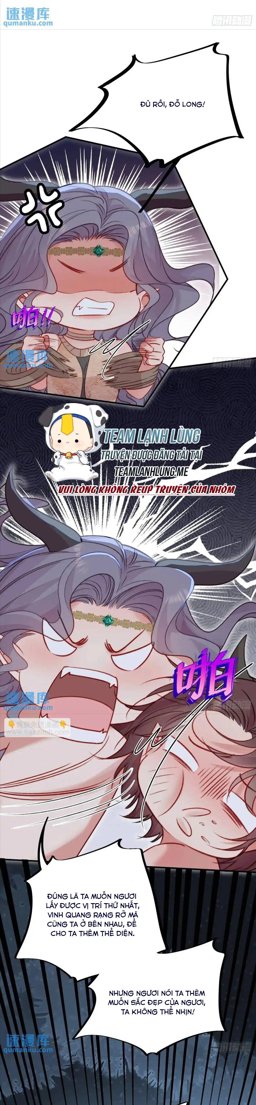 Thú Thế Ngọt Sủng : Ta Ở Dị Giới Làm Vũ Thần - Chap 43