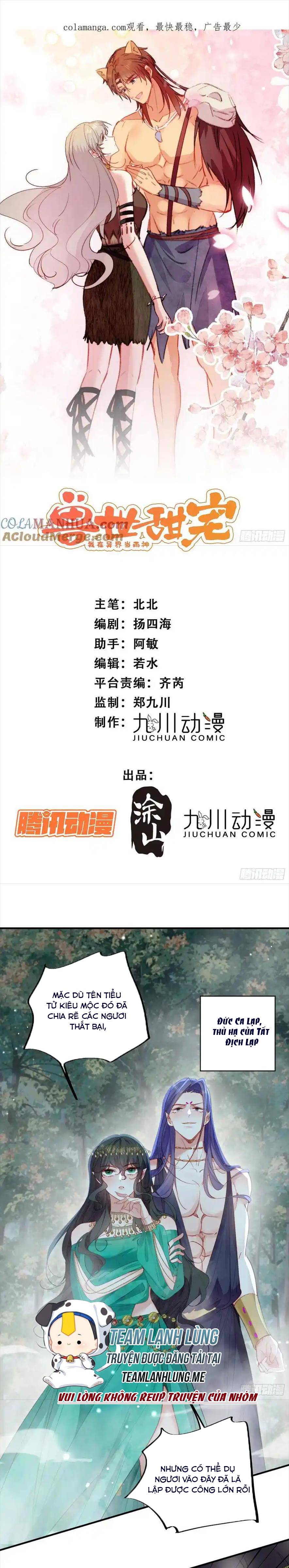 Thú Thế Ngọt Sủng : Ta Ở Dị Giới Làm Vũ Thần - Chap 55