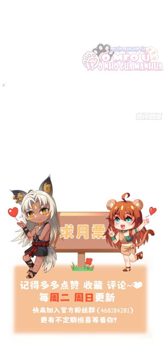 Thú Thế Nữ Vương Hôm Nay Lật Thẻ Rồi Sao ??? - Chap 26