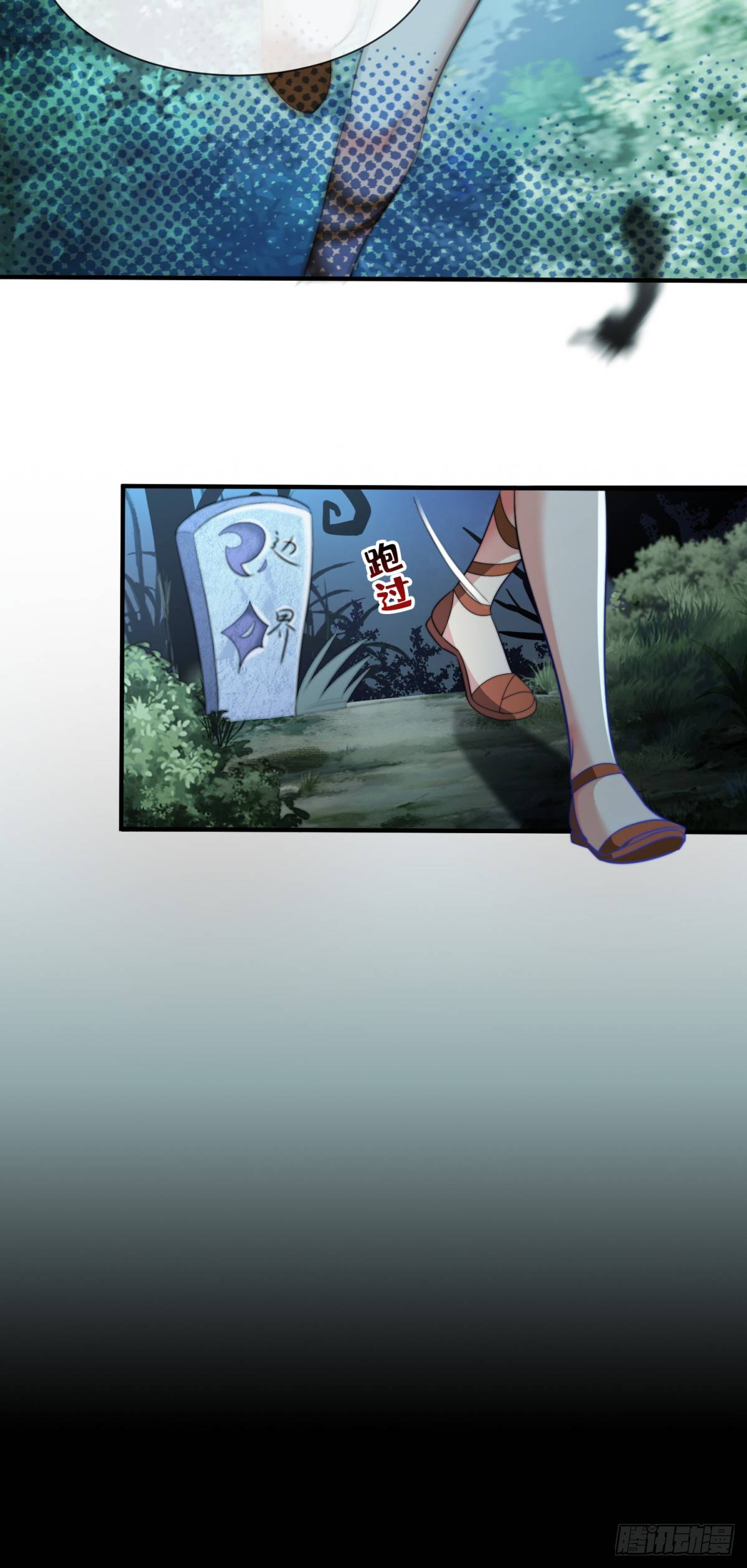 Thú Thế Nữ Vương Hôm Nay Lật Thẻ Rồi Sao ??? - Chap 8