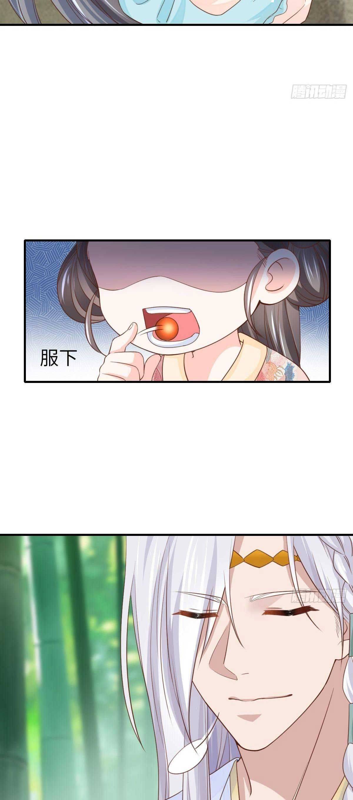 Thuần Hóa Ba Ba Bạo Quân - Chap 16