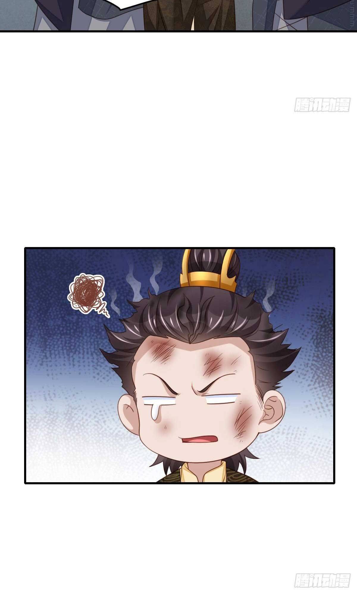 Thuần Hóa Ba Ba Bạo Quân - Chap 17