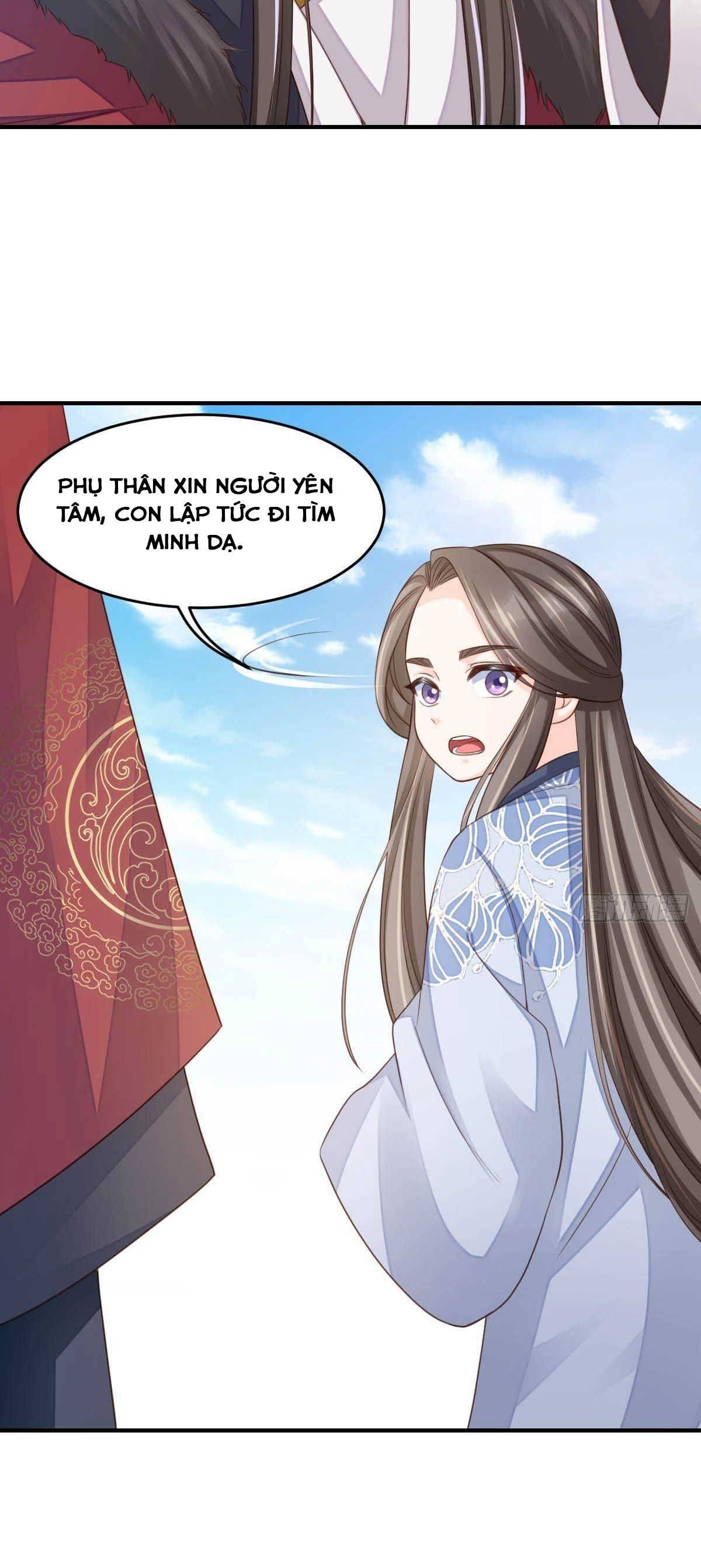 Thuần Hóa Ba Ba Bạo Quân - Chap 17