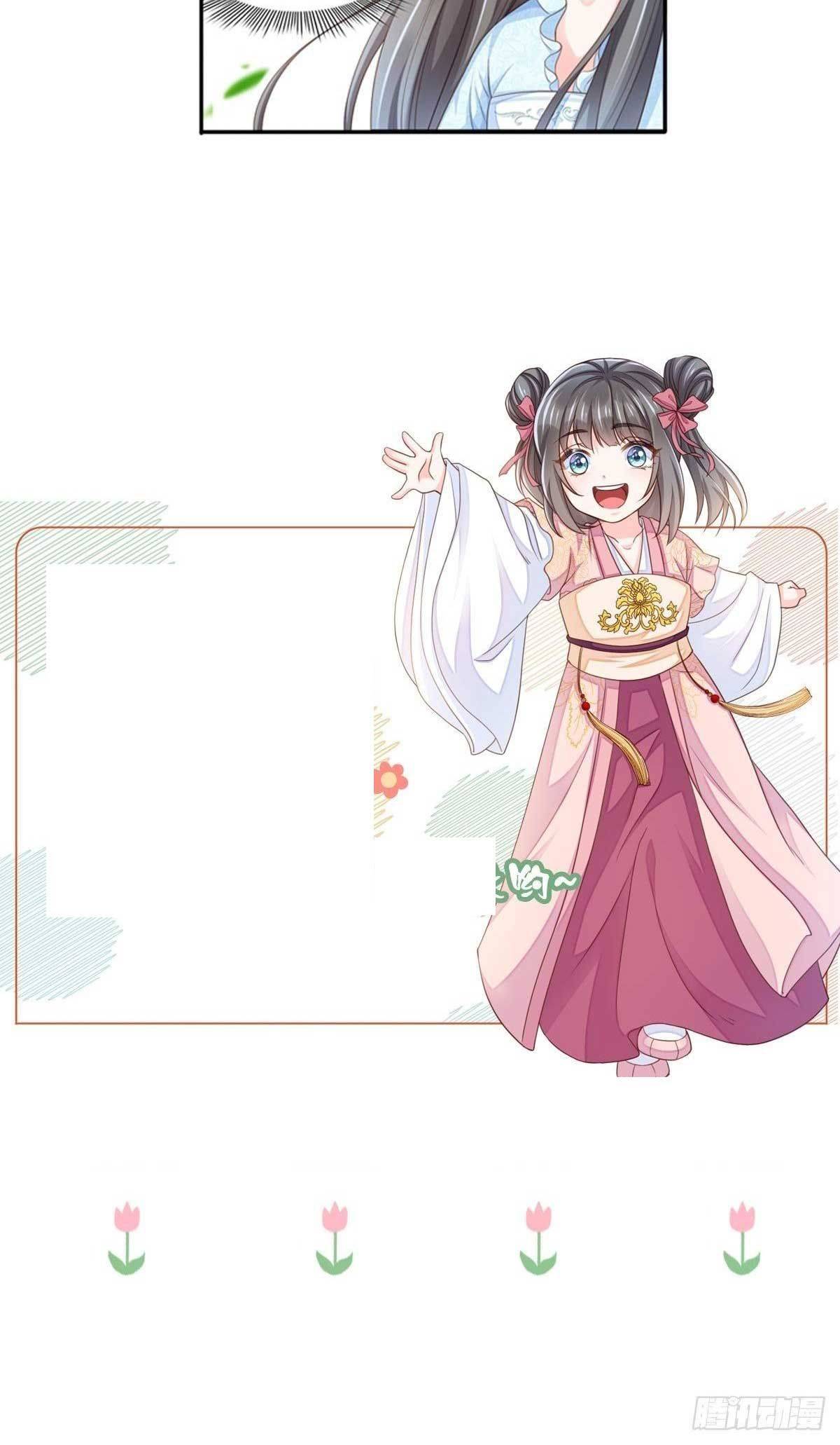 Thuần Hóa Ba Ba Bạo Quân - Chap 17