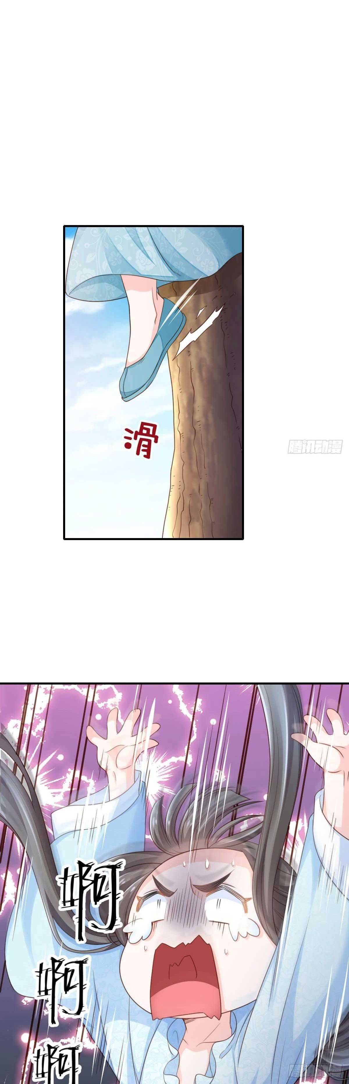 Thuần Hóa Ba Ba Bạo Quân - Chap 18