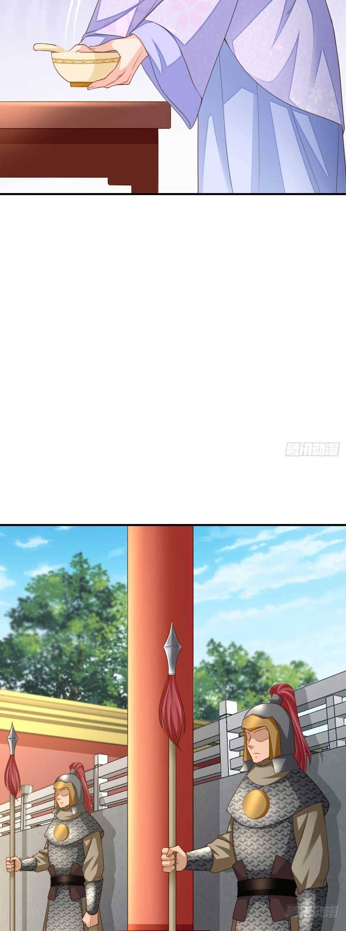 Thuần Hóa Ba Ba Bạo Quân - Chap 18