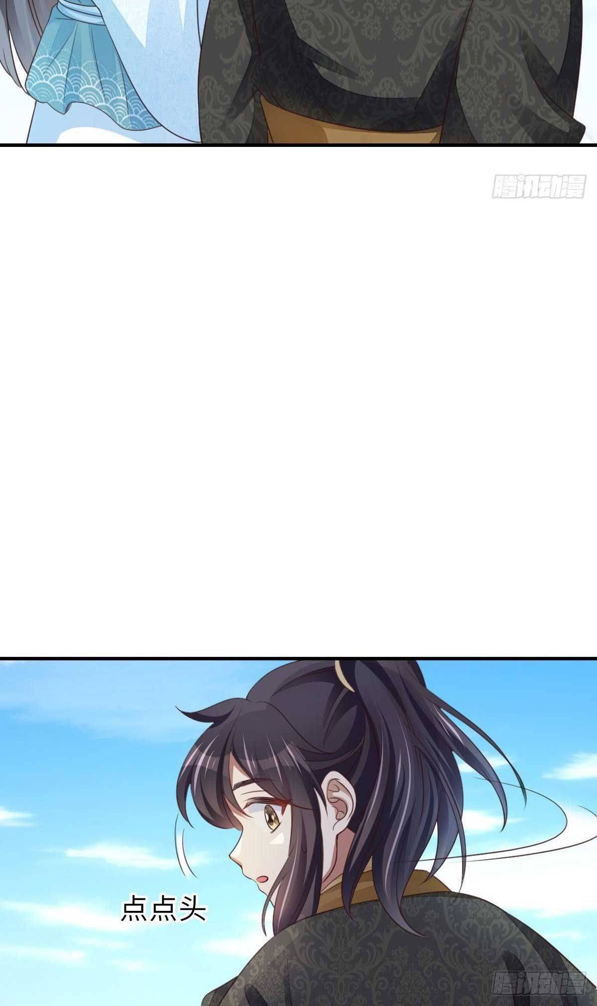 Thuần Hóa Ba Ba Bạo Quân - Chap 19