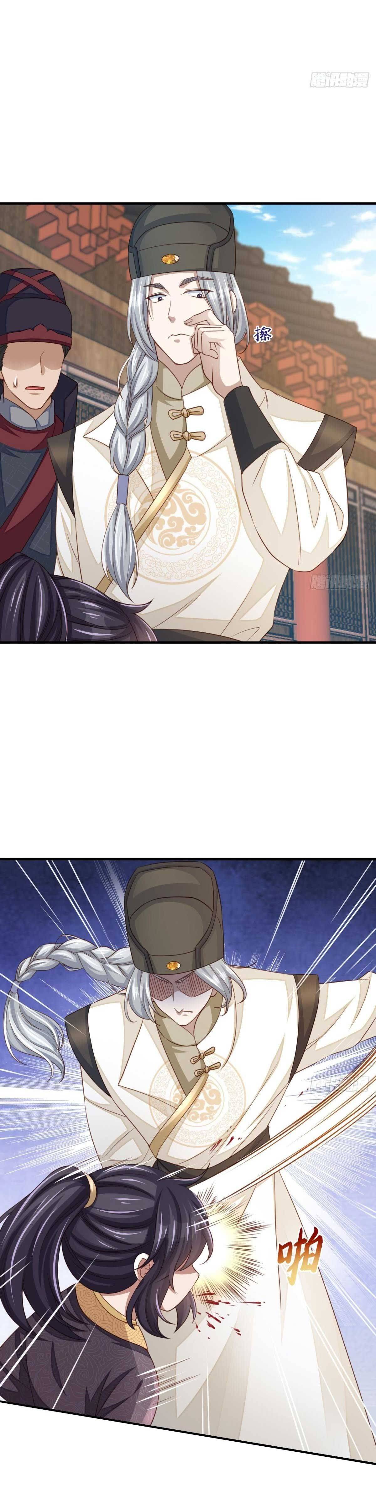 Thuần Hóa Ba Ba Bạo Quân - Chap 21