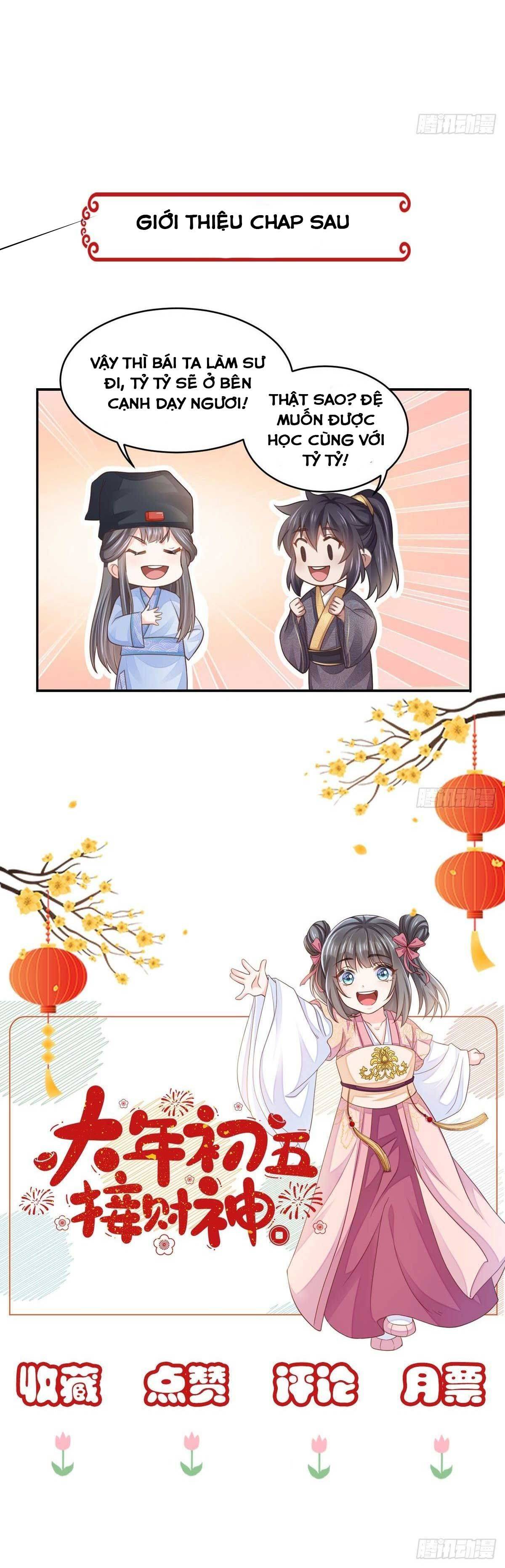 Thuần Hóa Ba Ba Bạo Quân - Chap 21