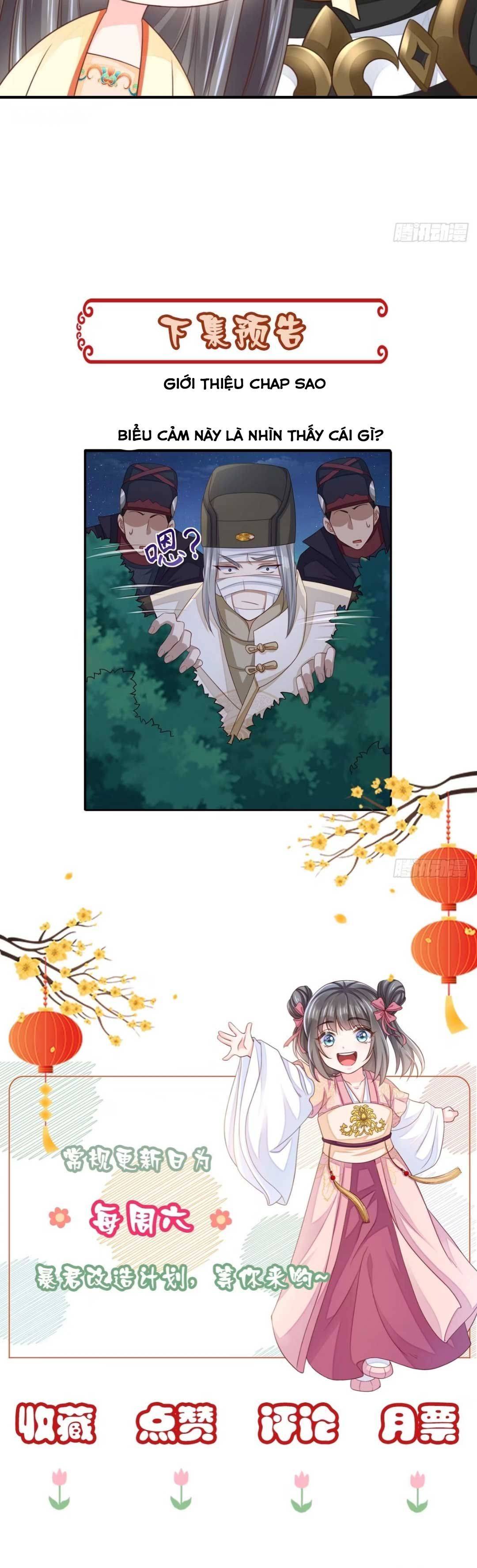 Thuần Hóa Ba Ba Bạo Quân - Chap 23