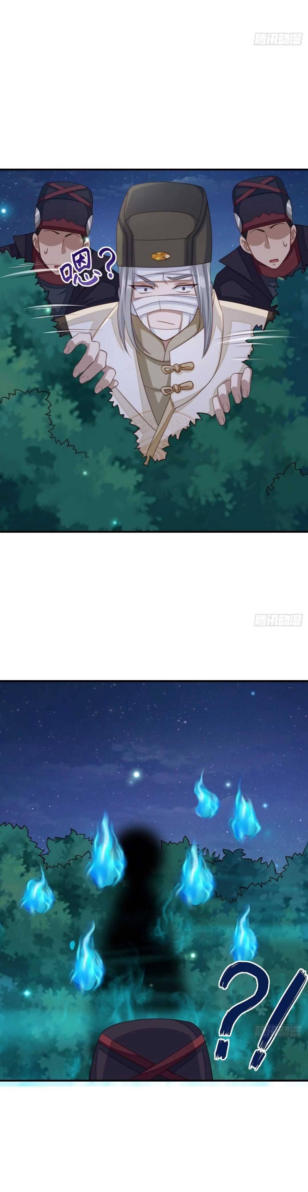 Thuần Hóa Ba Ba Bạo Quân - Chap 24