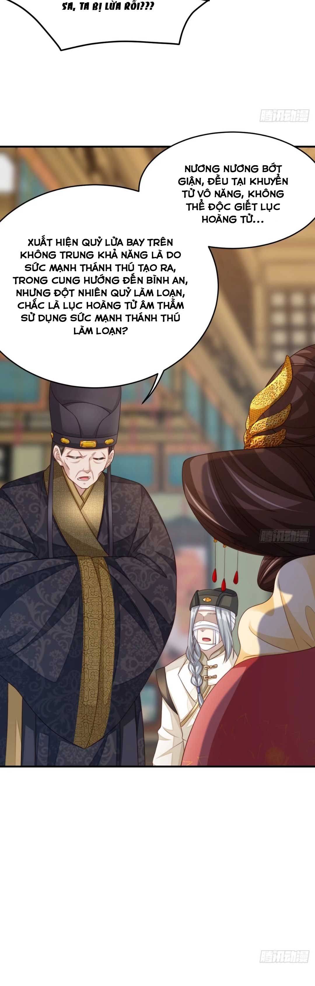 Thuần Hóa Ba Ba Bạo Quân - Chap 25