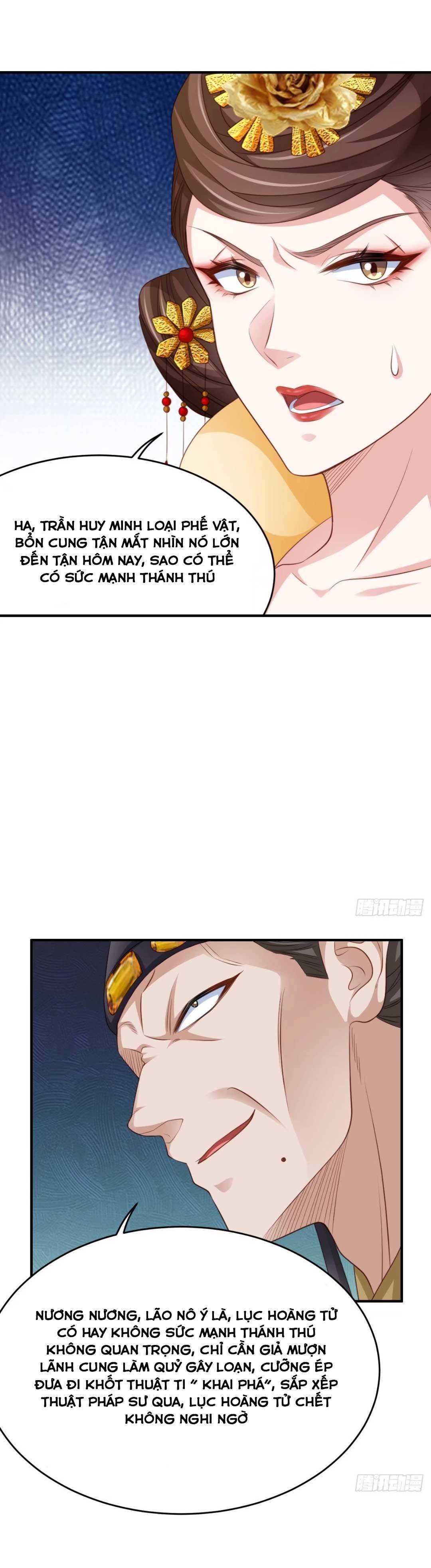 Thuần Hóa Ba Ba Bạo Quân - Chap 25