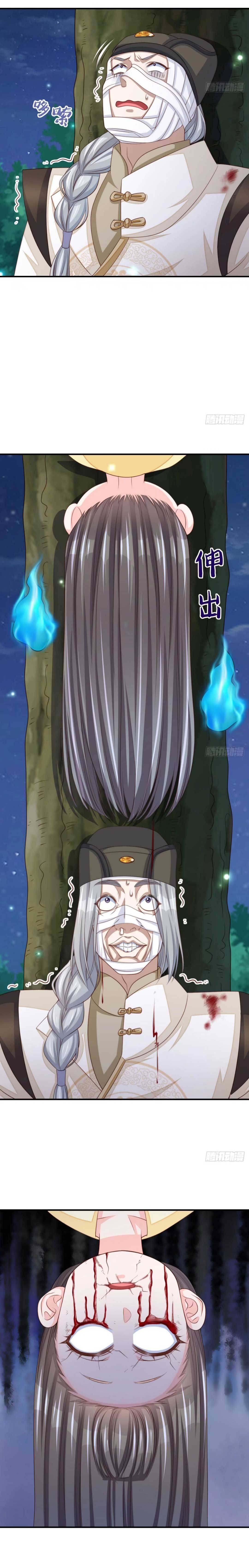 Thuần Hóa Ba Ba Bạo Quân - Chap 25