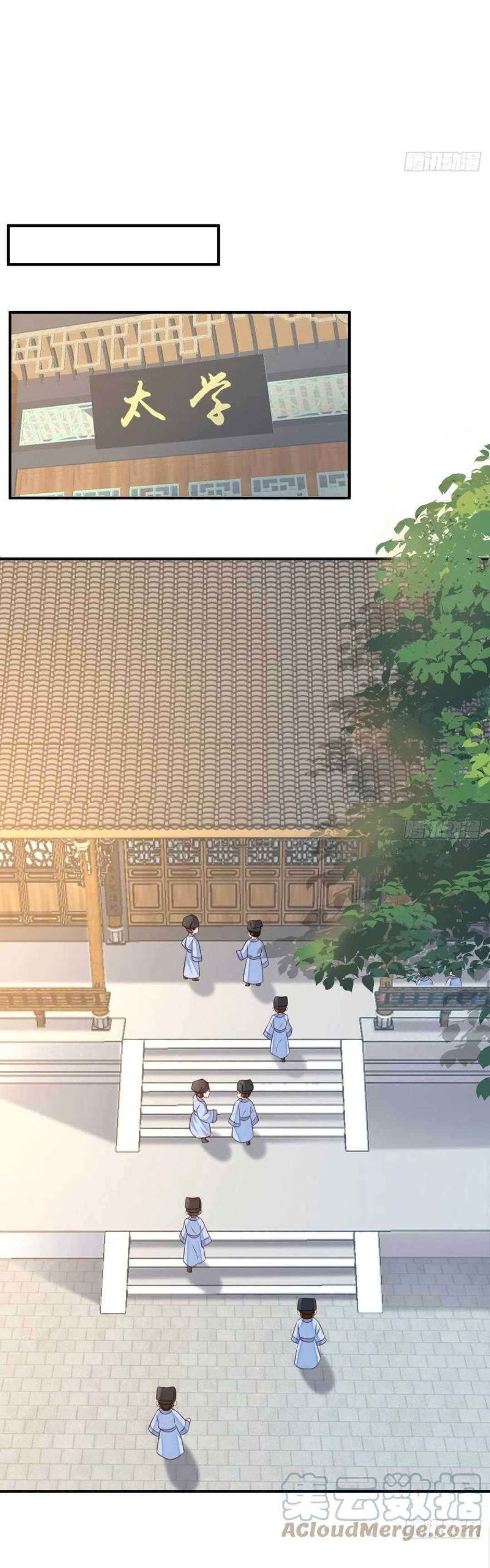 Thuần Hóa Ba Ba Bạo Quân - Chap 29