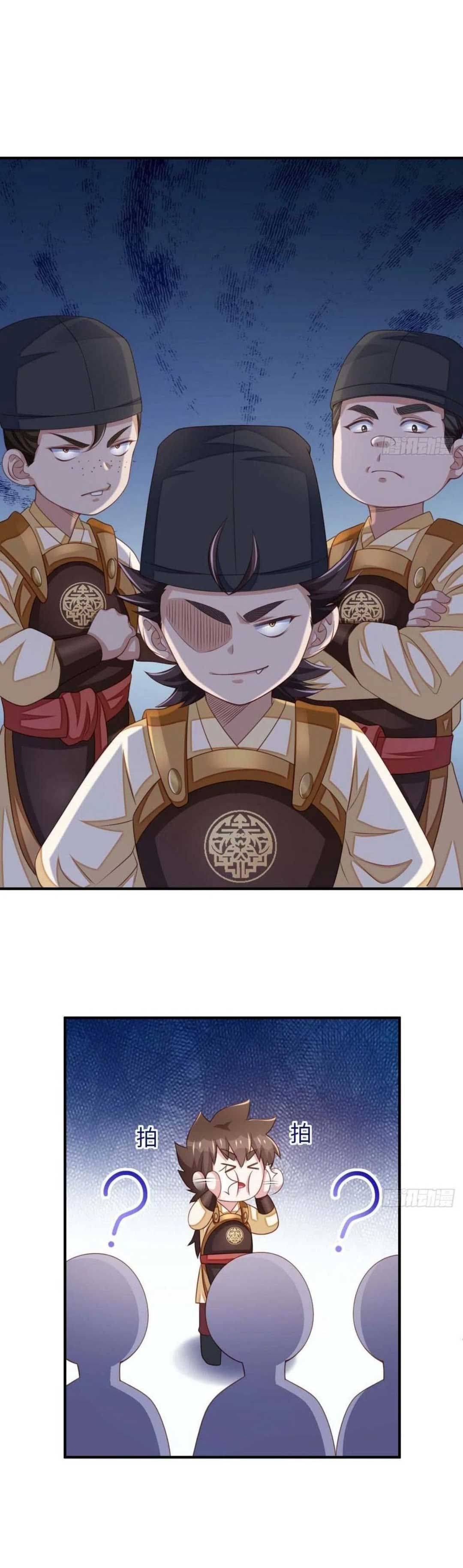 Thuần Hóa Ba Ba Bạo Quân - Chap 31