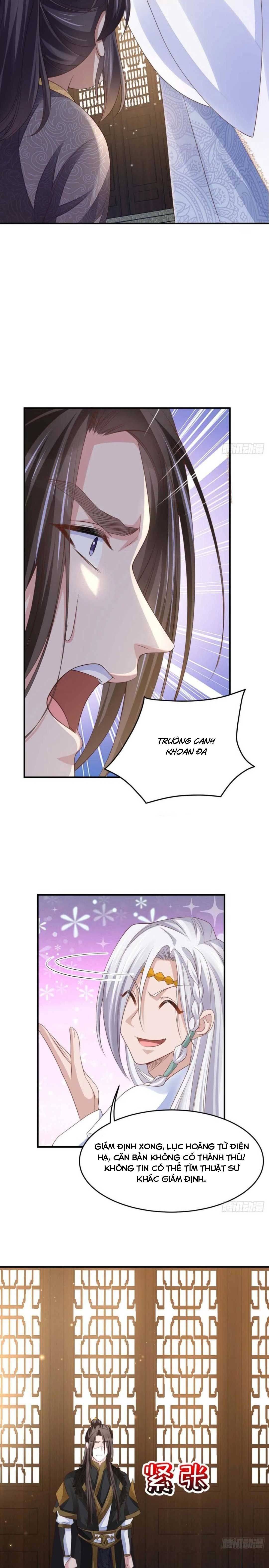 Thuần Hóa Ba Ba Bạo Quân - Chap 31