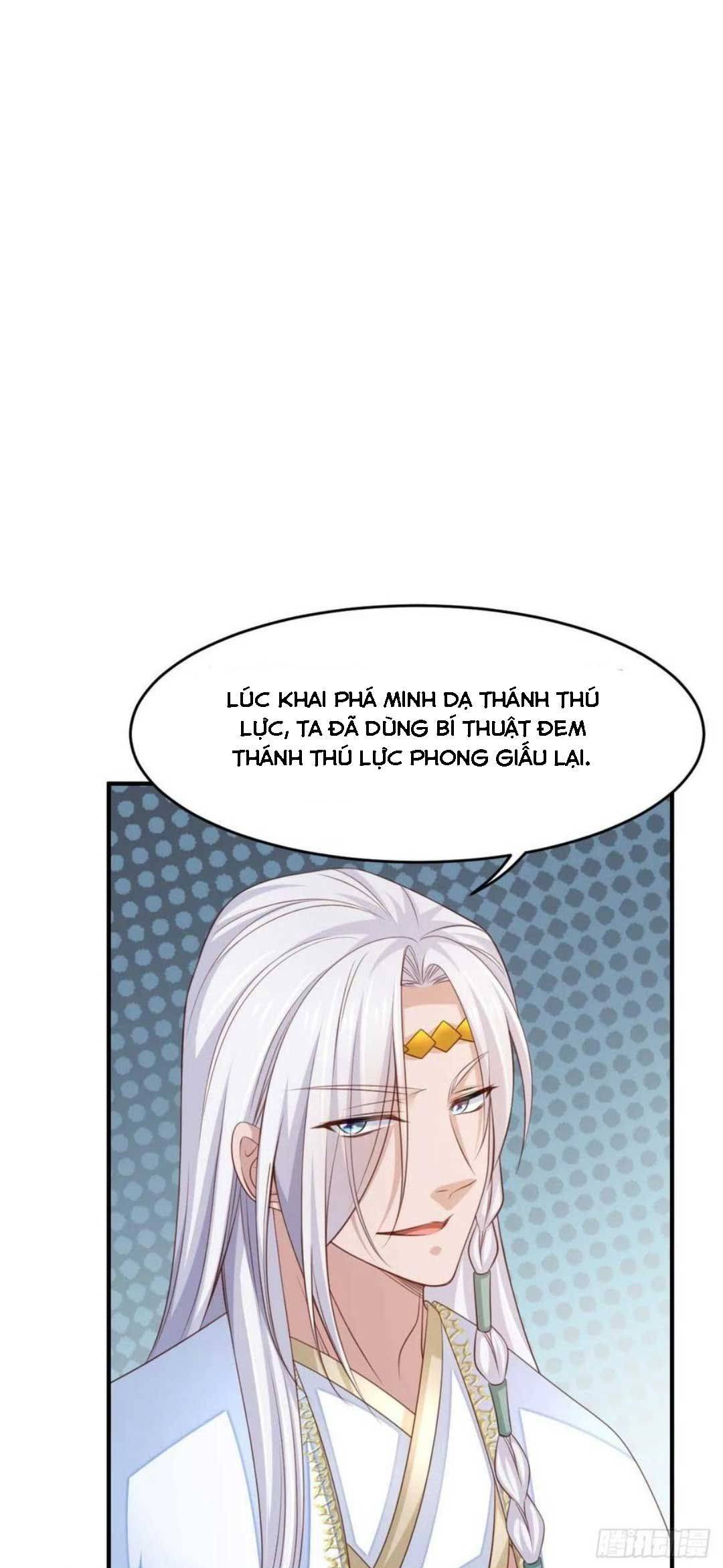 Thuần Hóa Ba Ba Bạo Quân - Chap 32