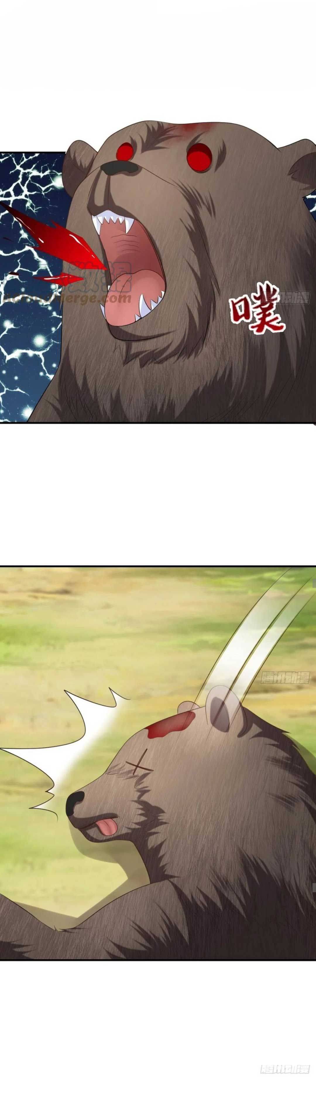 Thuần Hóa Ba Ba Bạo Quân - Chap 39