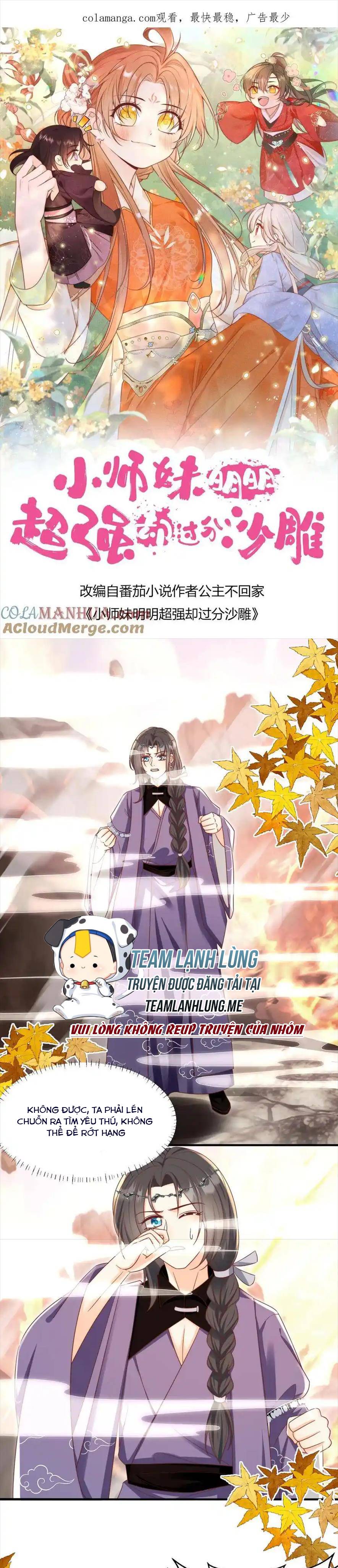 Tiểu Sư Muội Rõ Ràng Siêu Cường , Nhưng Lại Quá Tấu Hề - Chap 193