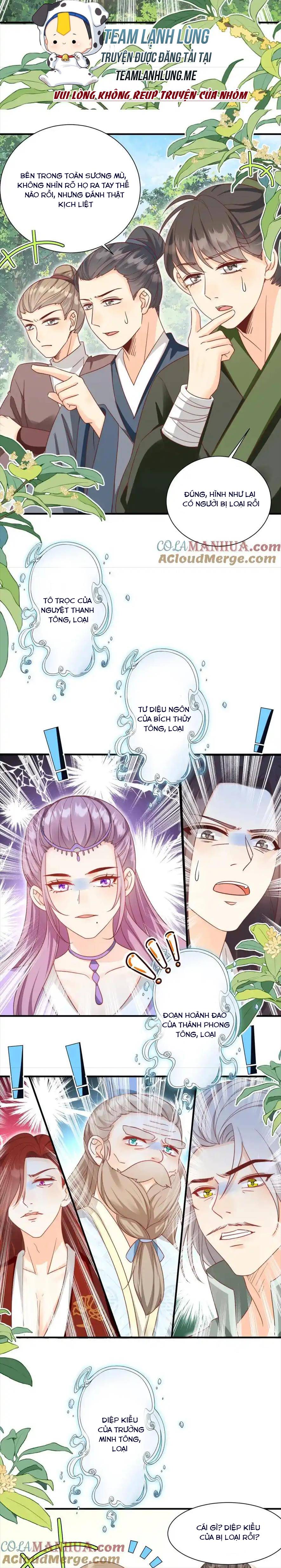 Tiểu Sư Muội Rõ Ràng Siêu Cường , Nhưng Lại Quá Tấu Hề - Chap 193