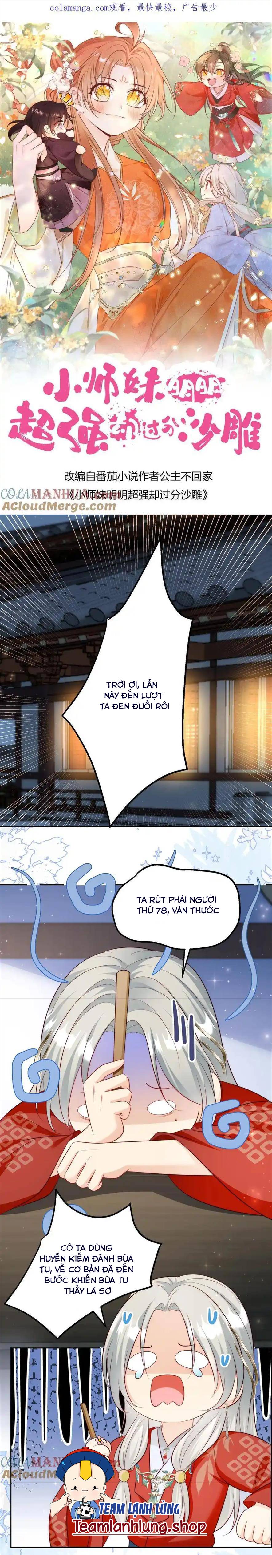 Tiểu Sư Muội Rõ Ràng Siêu Cường , Nhưng Lại Quá Tấu Hề - Chap 201