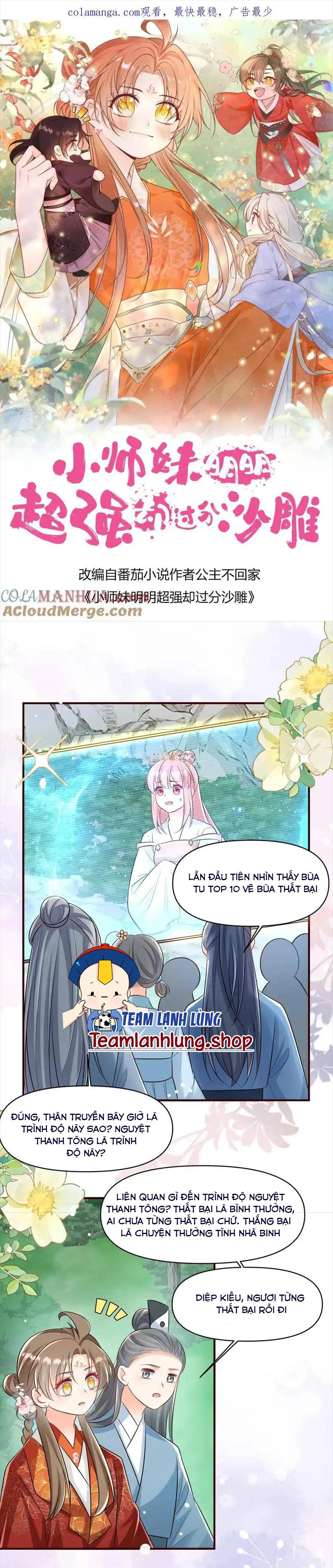 Tiểu Sư Muội Rõ Ràng Siêu Cường , Nhưng Lại Quá Tấu Hề - Chap 204