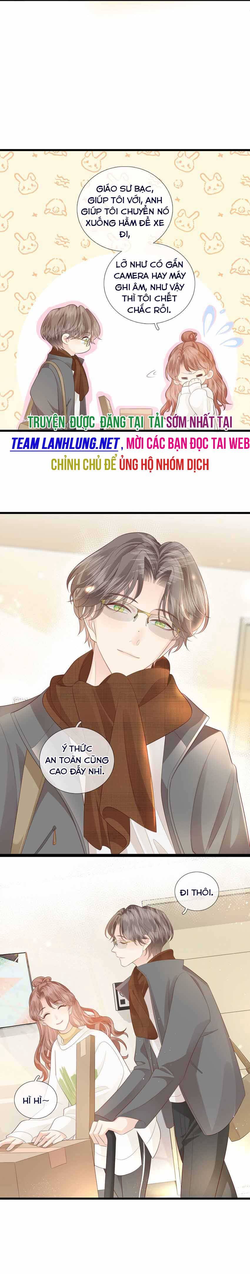 Tiểu Thịt Tươi Của Bạc Giáo Sư - Chap 16