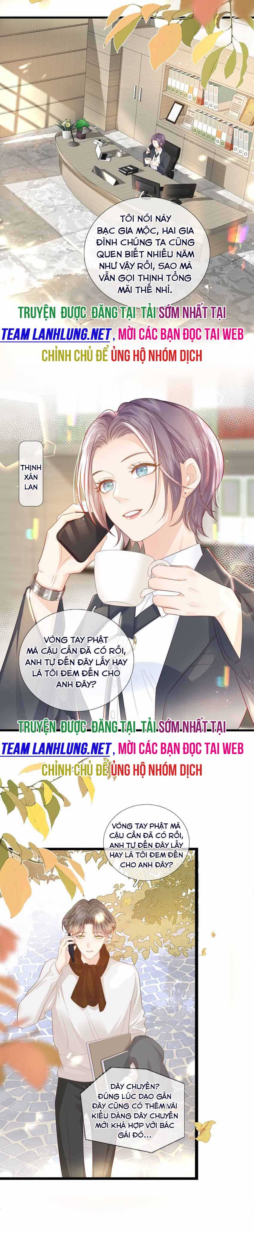 Tiểu Thịt Tươi Của Bạc Giáo Sư - Chap 16