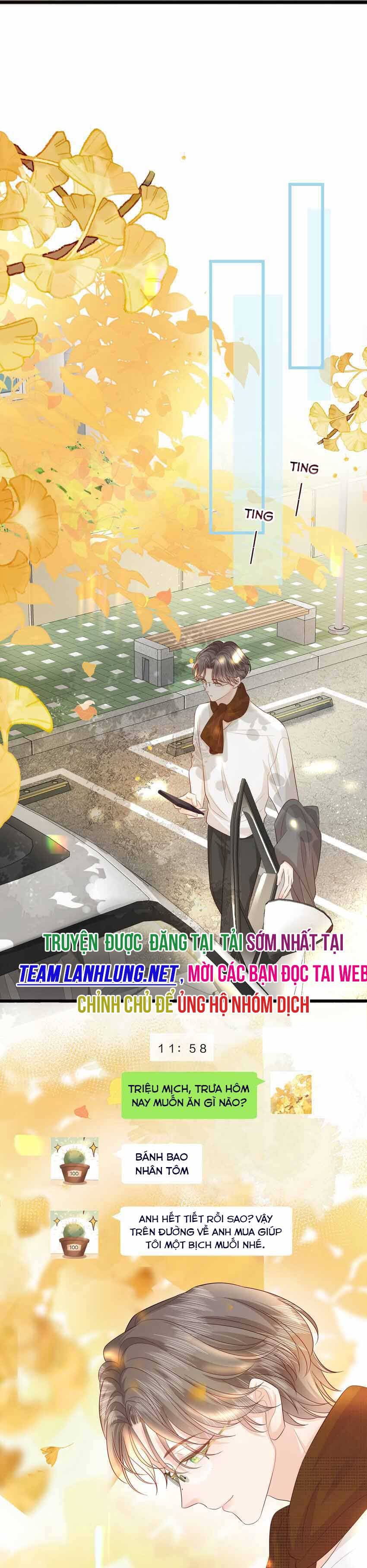 Tiểu Thịt Tươi Của Bạc Giáo Sư - Chap 16