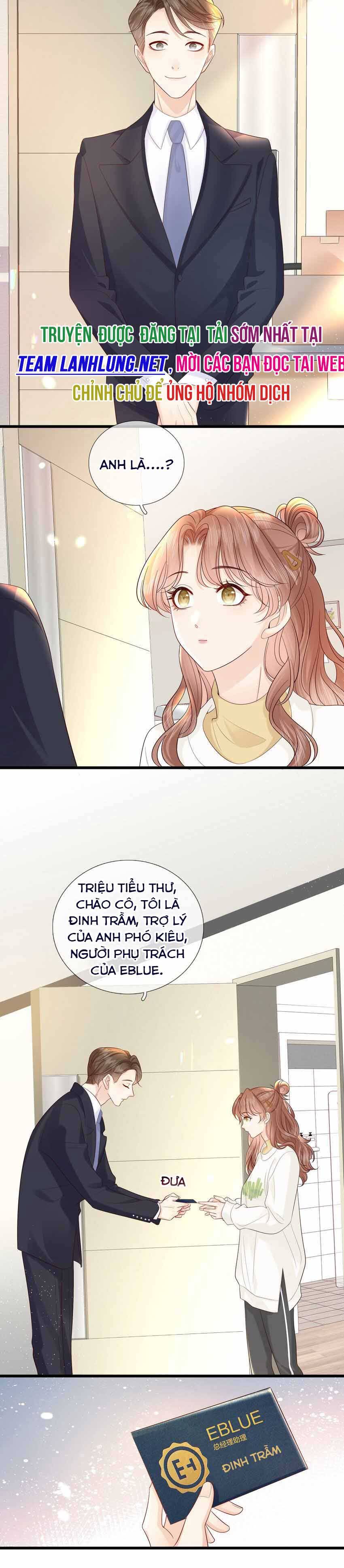 Tiểu Thịt Tươi Của Bạc Giáo Sư - Chap 16