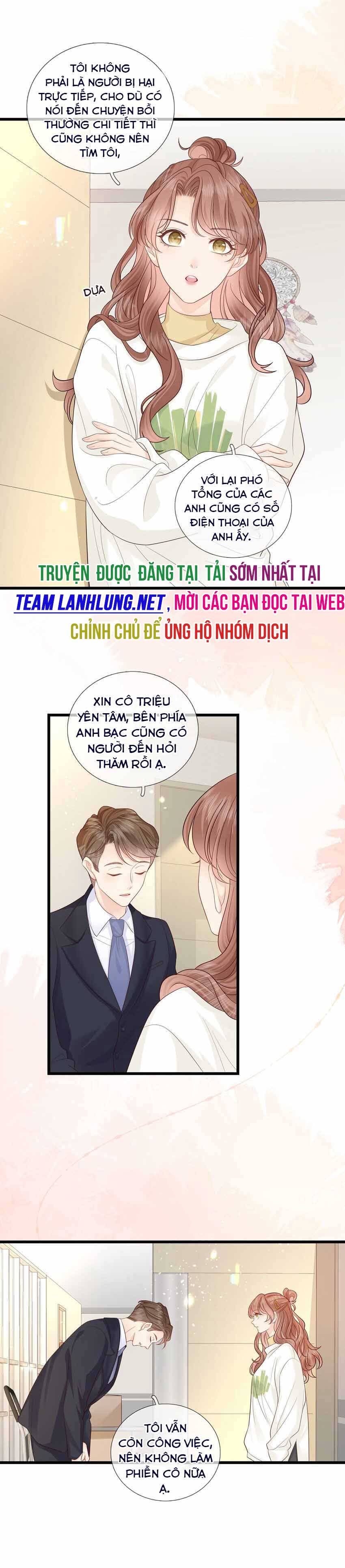 Tiểu Thịt Tươi Của Bạc Giáo Sư - Chap 16
