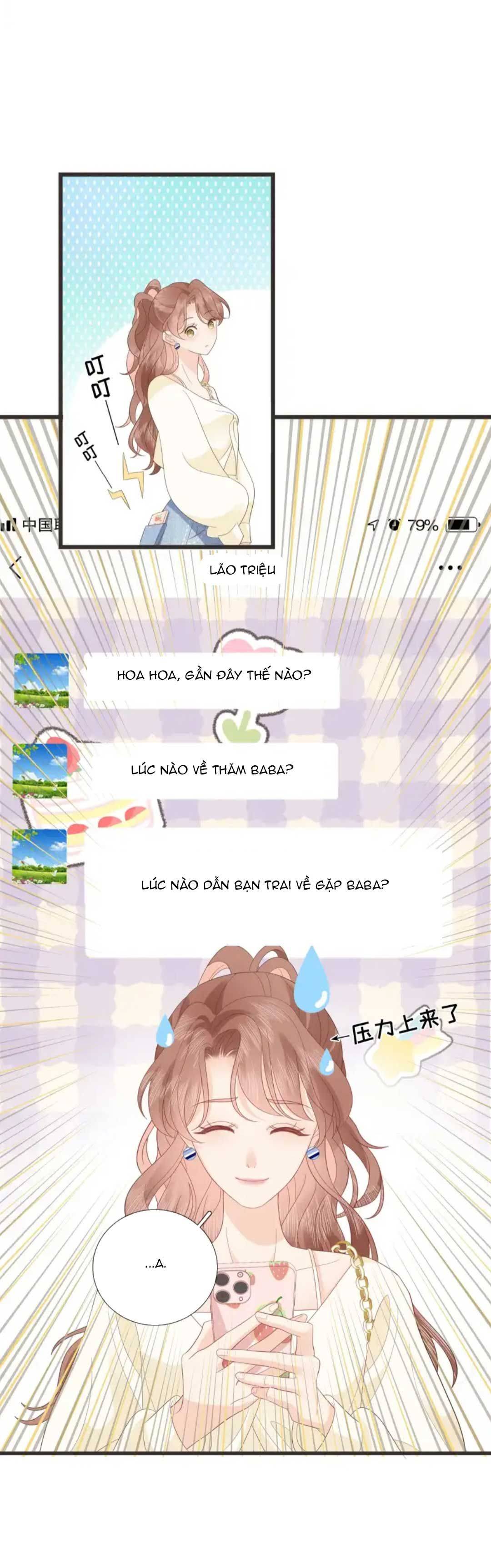 Tiểu Thịt Tươi Của Bạc Giáo Sư - Chap 2