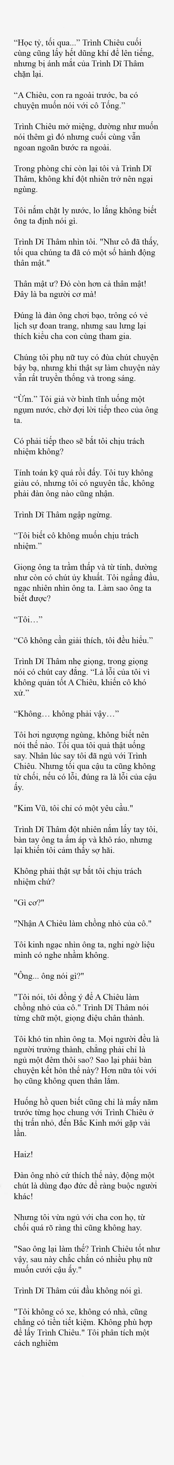 Tiểu Thuyết : Sau Khi Chia Tay, Tống Tiểu Thư Trở Thành Người Được Vạn Người Mê! - Chap 1