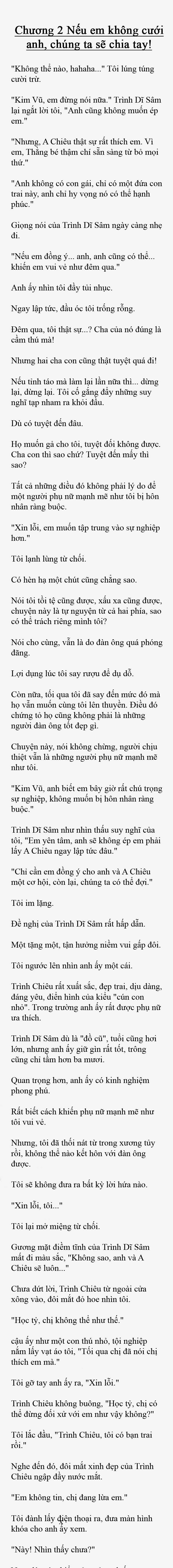 Tiểu Thuyết : Sau Khi Chia Tay, Tống Tiểu Thư Trở Thành Người Được Vạn Người Mê! - Chap 2