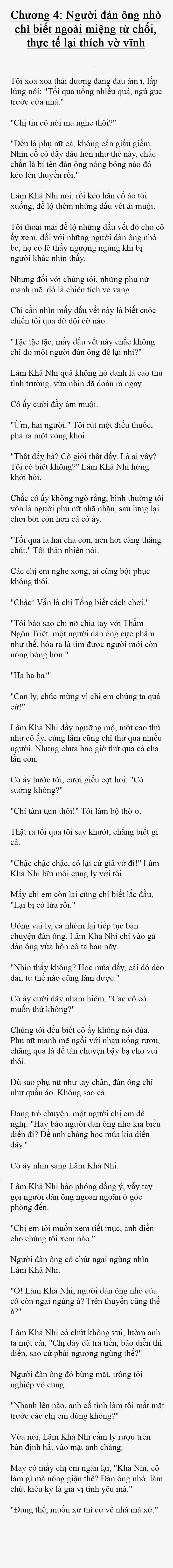 Tiểu Thuyết : Sau Khi Chia Tay, Tống Tiểu Thư Trở Thành Người Được Vạn Người Mê! - Chap 4