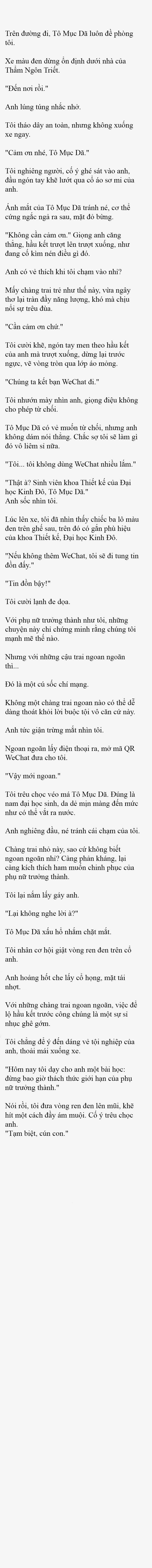 Tiểu Thuyết : Sau Khi Chia Tay, Tống Tiểu Thư Trở Thành Người Được Vạn Người Mê! - Chap 5