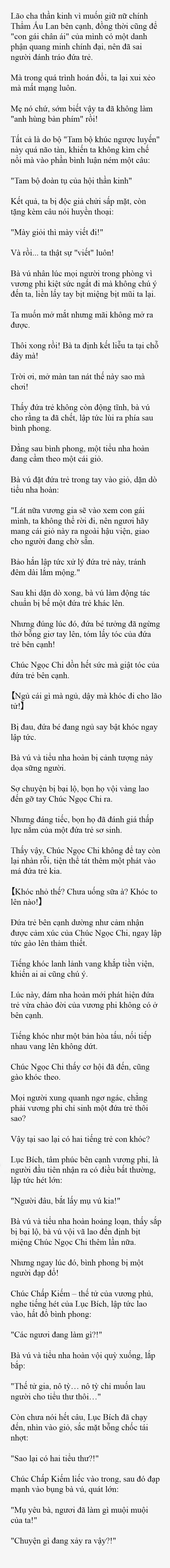 Tiểu Thuyết : Toàn Bộ Phản Diện Trong Truyện Đều Nghe Được Tiếng Lòng Của Ta - Chap 1