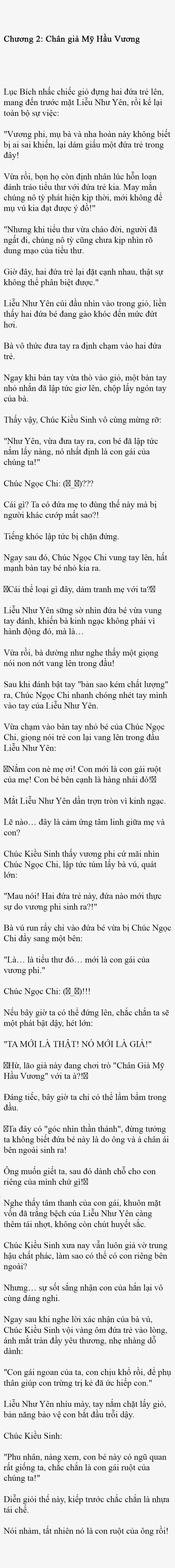 Tiểu Thuyết : Toàn Bộ Phản Diện Trong Truyện Đều Nghe Được Tiếng Lòng Của Ta - Chap 2