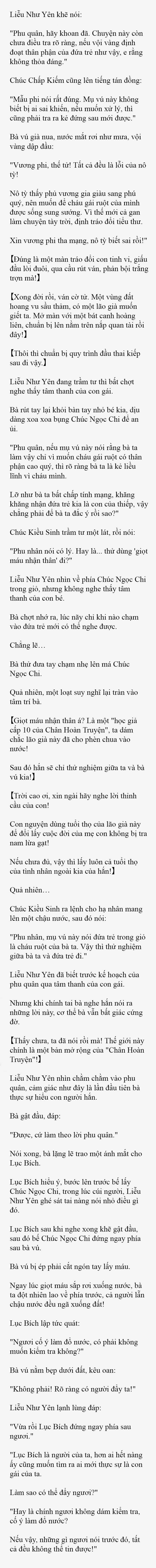 Tiểu Thuyết : Toàn Bộ Phản Diện Trong Truyện Đều Nghe Được Tiếng Lòng Của Ta - Chap 2