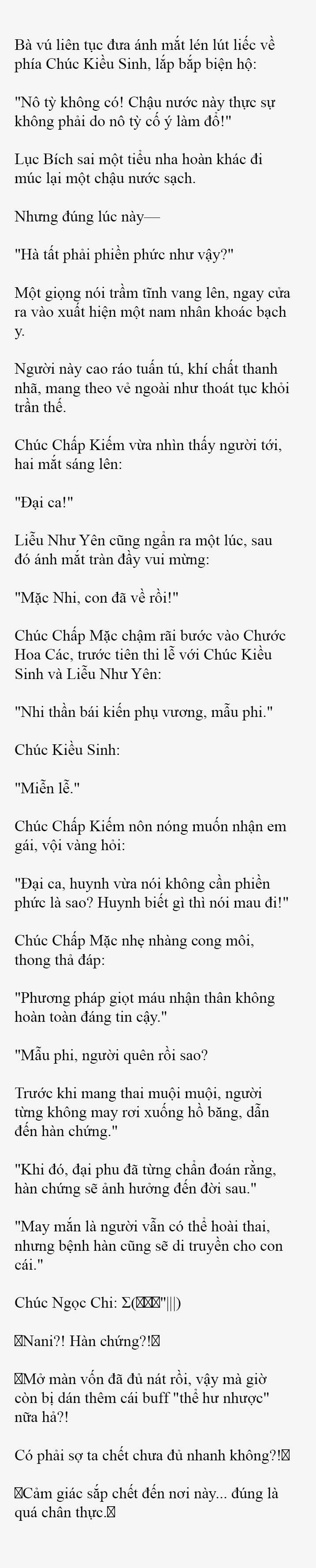 Tiểu Thuyết : Toàn Bộ Phản Diện Trong Truyện Đều Nghe Được Tiếng Lòng Của Ta - Chap 2