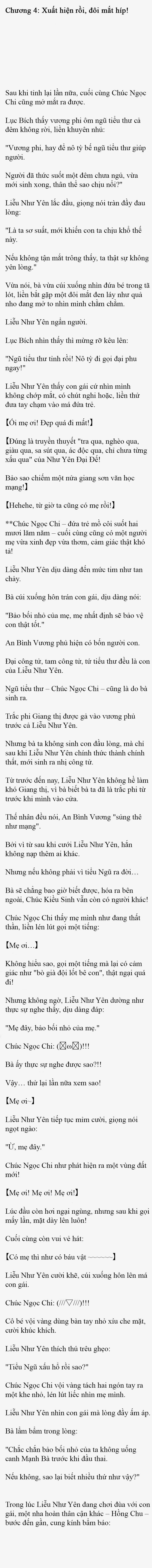 Tiểu Thuyết : Toàn Bộ Phản Diện Trong Truyện Đều Nghe Được Tiếng Lòng Của Ta - Chap 4