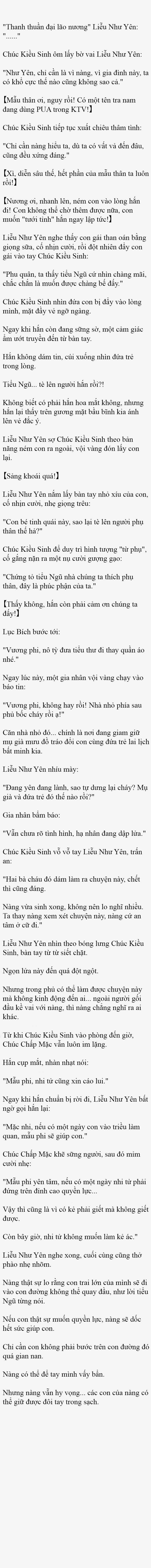 Tiểu Thuyết : Toàn Bộ Phản Diện Trong Truyện Đều Nghe Được Tiếng Lòng Của Ta - Chap 5