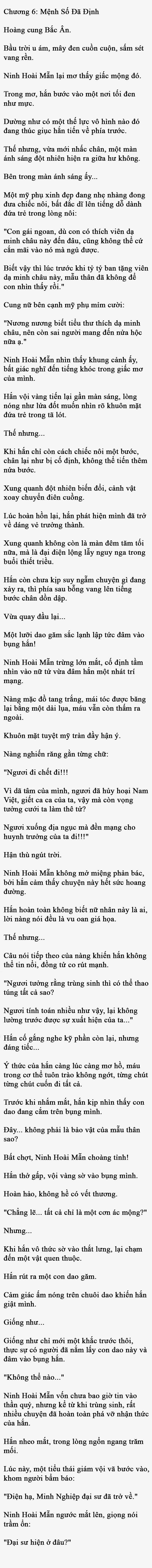 Tiểu Thuyết : Toàn Bộ Phản Diện Trong Truyện Đều Nghe Được Tiếng Lòng Của Ta - Chap 6