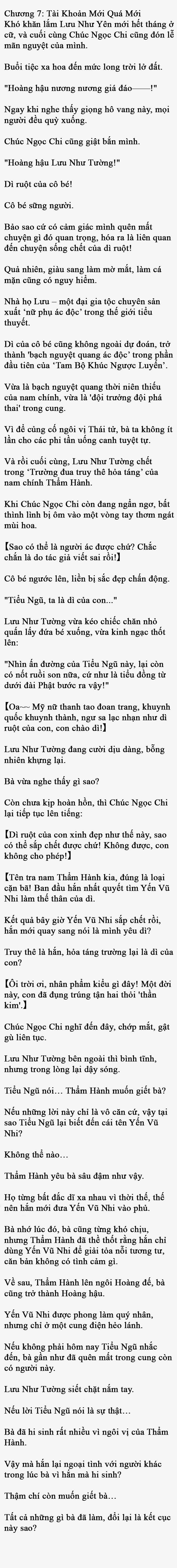 Tiểu Thuyết : Toàn Bộ Phản Diện Trong Truyện Đều Nghe Được Tiếng Lòng Của Ta - Chap 7