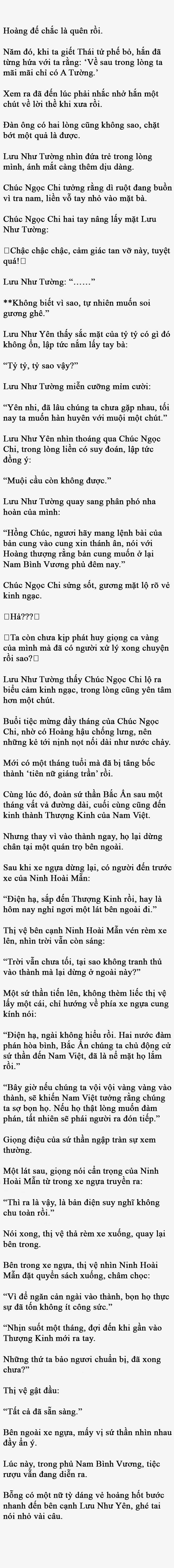Tiểu Thuyết : Toàn Bộ Phản Diện Trong Truyện Đều Nghe Được Tiếng Lòng Của Ta - Chap 7