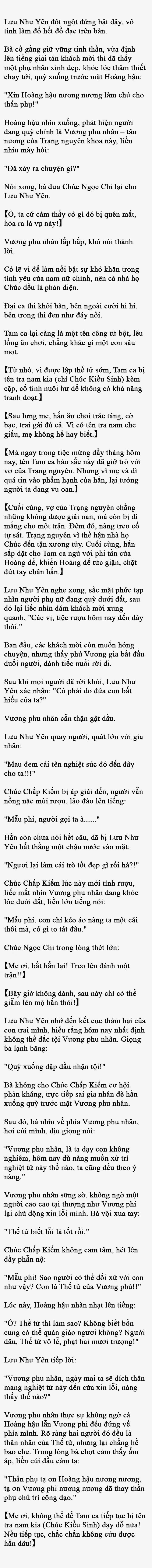 Tiểu Thuyết : Toàn Bộ Phản Diện Trong Truyện Đều Nghe Được Tiếng Lòng Của Ta - Chap 7